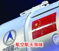 成功小优视频APP18禁止免费观看